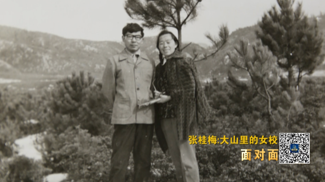 希望你不是最后一个认识她的人