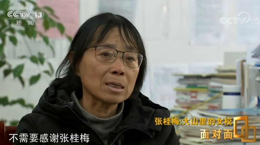 希望你不是最后一个认识她的人