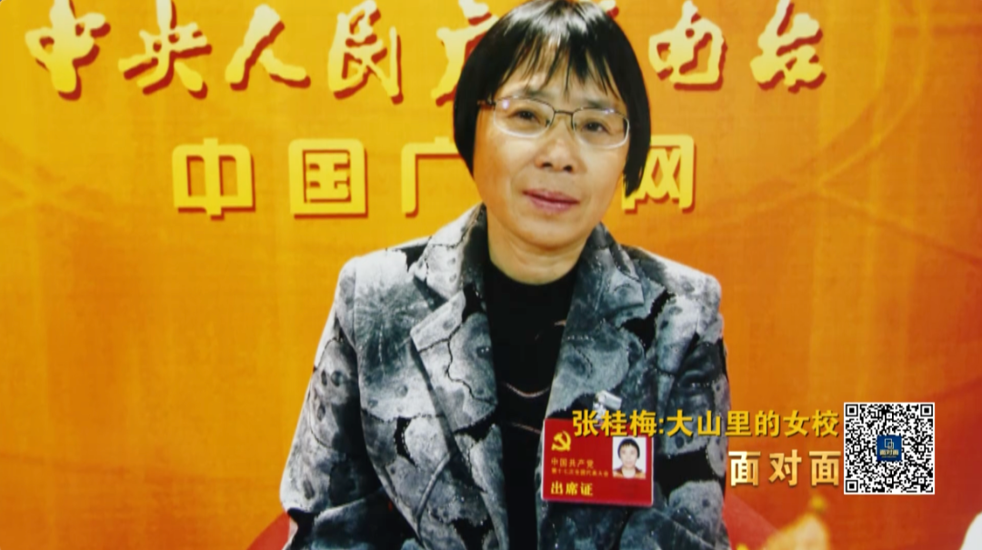 希望你不是最后一个认识她的人
