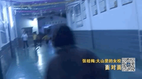 希望你不是最后一个认识她的人