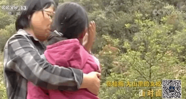 希望你不是最后一个认识她的人
