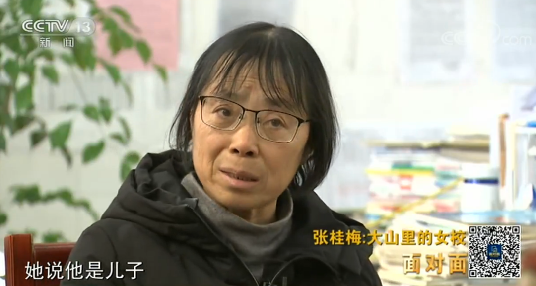 希望你不是最后一个认识她的人