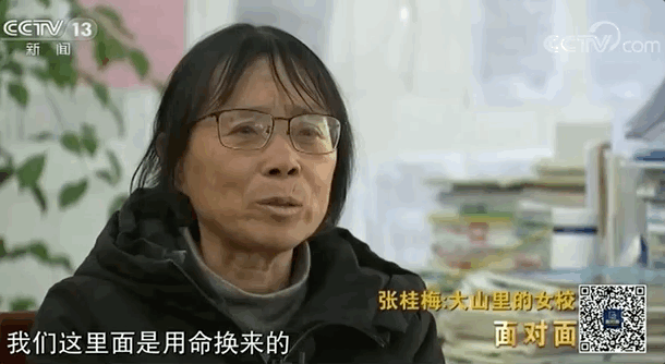 希望你不是最后一个认识她的人