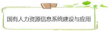QQ图片20180515151900.png