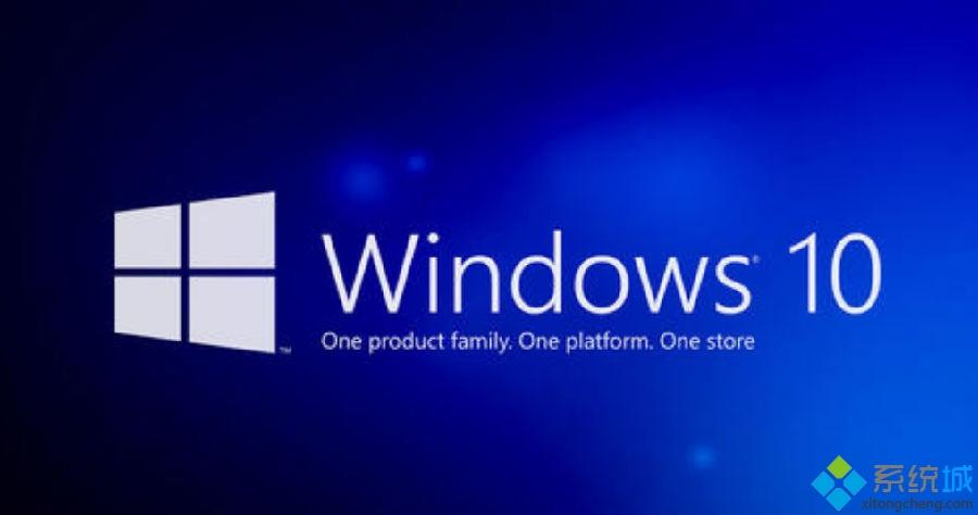 2020免费版win10激活密钥大全(有效激活)