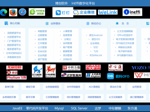 图片4.png